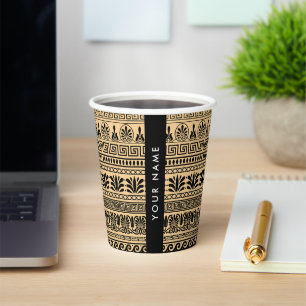 Greek Fret, Mixed Meander Key, Brown, Your Name Paper Cups