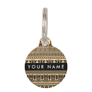 Greek Fret, Mixed Meander Key, Brown, Your Name Pet Tag