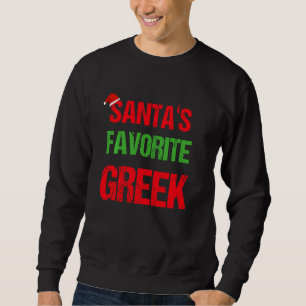 Greek Funny Greece Pajama Christmas Sweatshirt