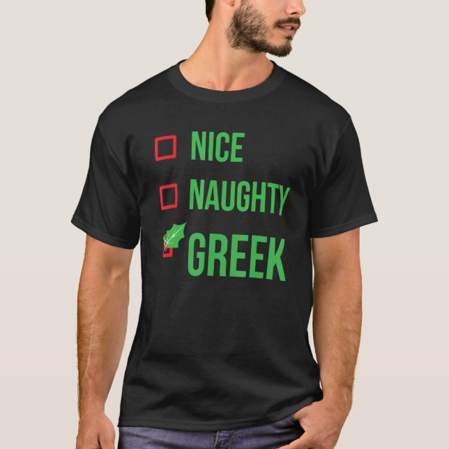 Greek Funny Greece Pajama Christmas T-Shirt (Front)