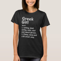GREEK GIRL GREECE Gift Funny Country Home Roots De