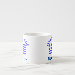 Greek God Flag of Greece Personalised  Espresso Cup