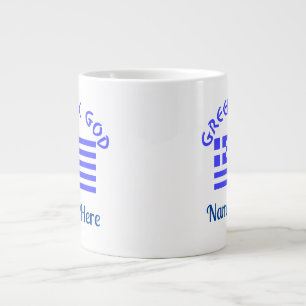Greek God Flag of Greece Personalised Large Coffee Mug