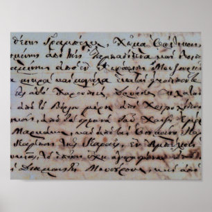 greek greece ancient hand writing text letters ink poster