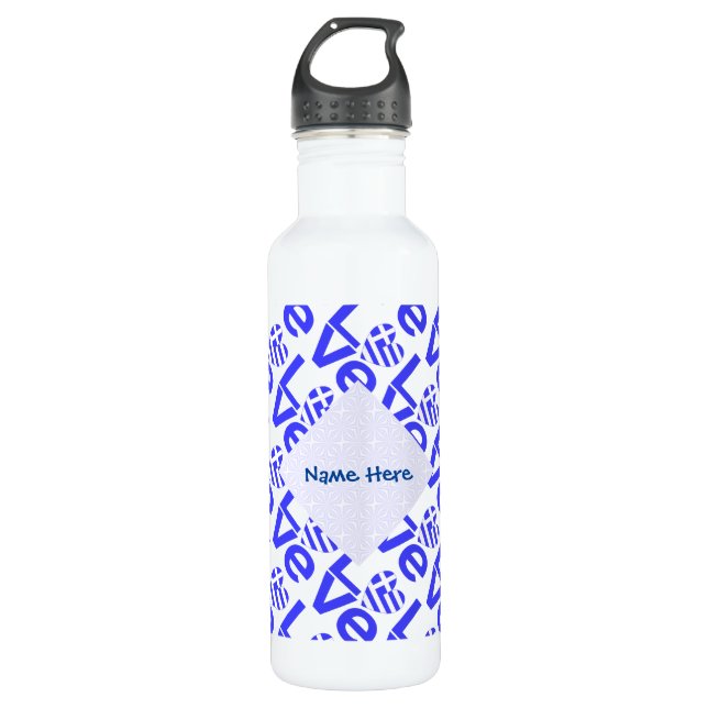 Greek Heart Blue LOVE Tiled Personalised  710 Ml Water Bottle (Front)
