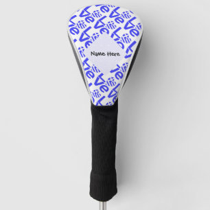 Greek Heart Blue LOVE Tiled Personalised Golf Head Cover