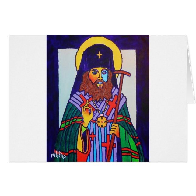 Greek Icon (Front Horizontal)