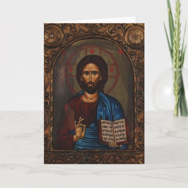 Greek ICON CHRIST Holiday Card (Front)