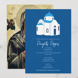 Greek Island Blue Dome Church Baptism Christening Invitation
