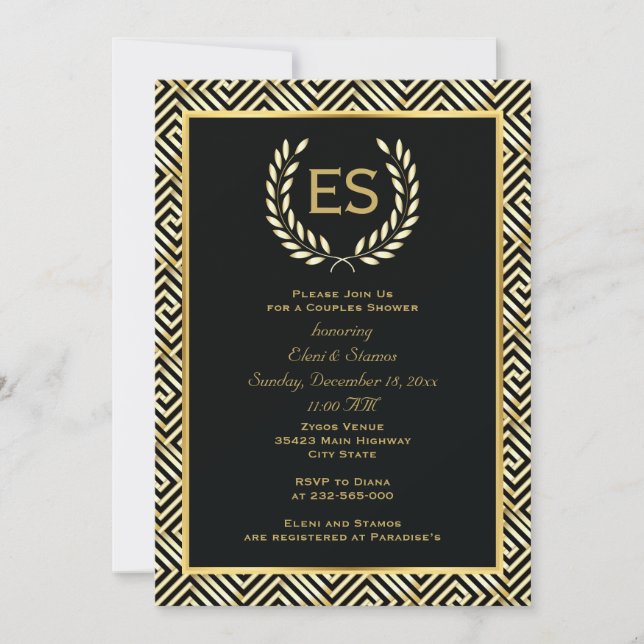 Greek key and laurel wreath wedding couples shower invitation (Front)