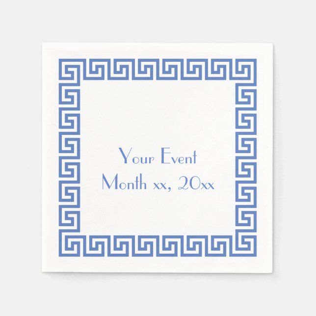 Greek Key Design Napkin (Front)
