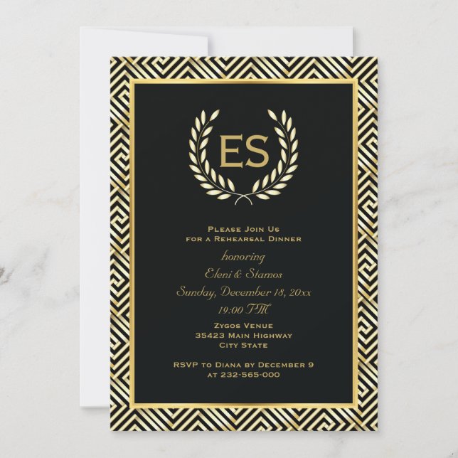 Greek key & laurel wreath wedding rehearsal dinner invitation (Front)