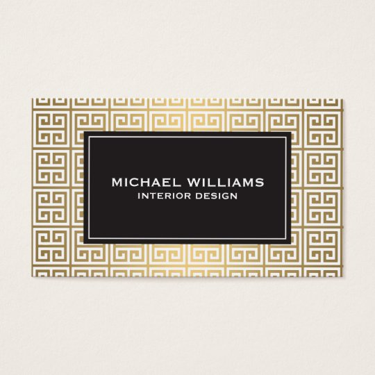 Greek Key Pattern in Faux Gold/White Business Card