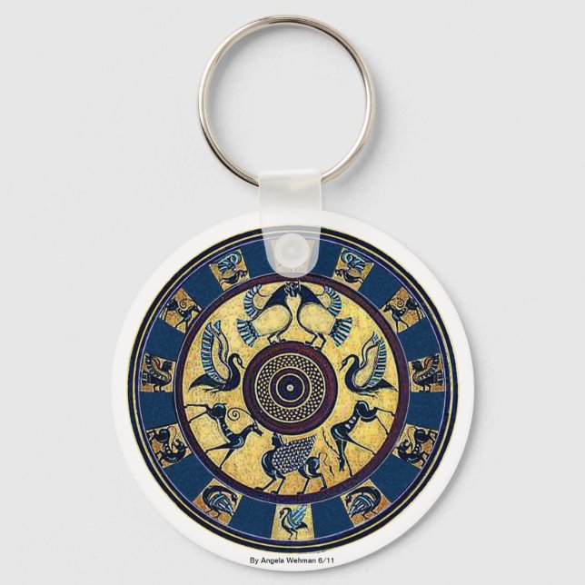 Greek Key Ring (Front)