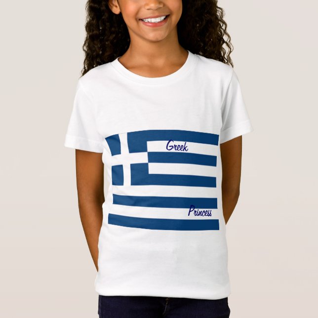 Greek kids t-shirts (Front)
