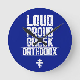 Greek l Church l Orthodoxy l Funny Saying, Round Clock