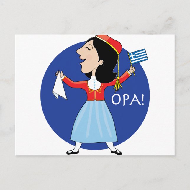Greek Lady Dancing Postcard (Front)