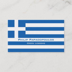 Greek Lessons / Greek Teacher Business Card