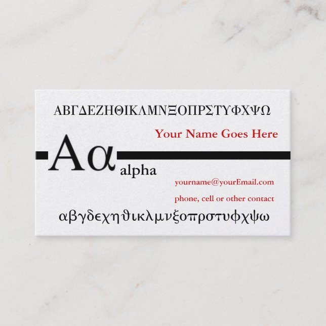 Greek Letter Alpha Custom Design Business Card (Front)