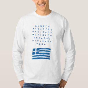 Greek letters alphabet  T-Shirt