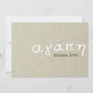 Greek Love