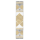 Greek Meander - Greek Key White Marble and Gold