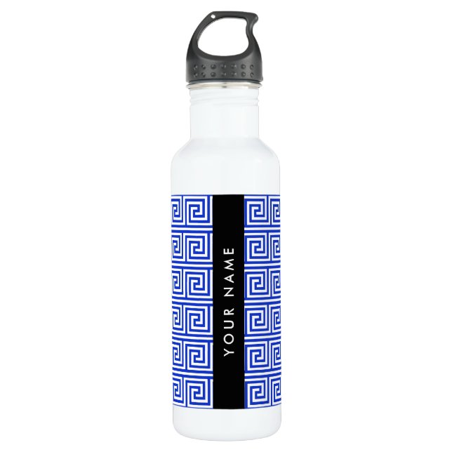 Greek Meander Key Blue, Your Name, Personalise 710 Ml Water Bottle (Front)