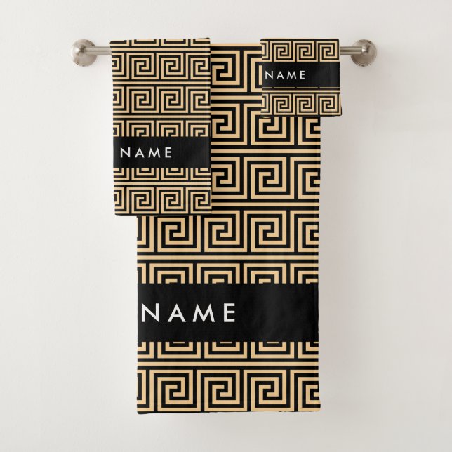 Greek Meander Key Brown, Your Name, Personalise Bath Towel Set (Insitu)
