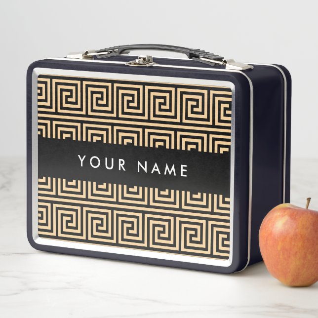 Greek Meander Key Brown, Your Name, Personalise Metal Lunch Box (In Situ)