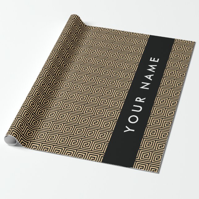 Greek Meander Key Brown, Your Name, Personalise Wrapping Paper (Unrolled)