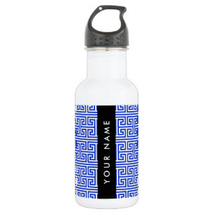 Greek Meander Key H Blue, Your Name, Personalise 532 Ml Water Bottle