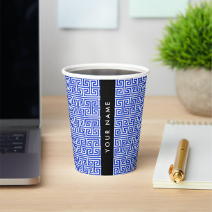 Greek Meander Key H Blue, Your Name, Personalise Paper Cups