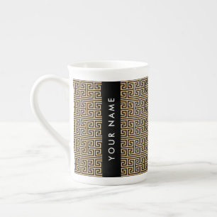 Greek Meander Key H Brown, Your Name, Personalise Bone China Mug