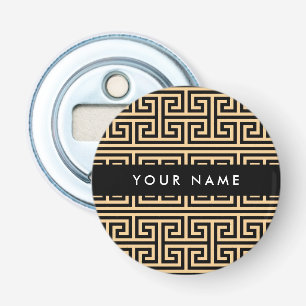 Greek Meander Key H Brown, Your Name, Personalise Bottle Opener