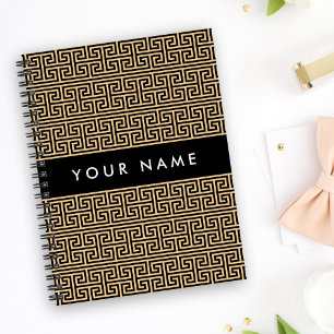 Greek Meander Key H Brown, Your Name, Personalise Planner