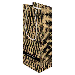 Greek Meander Key H Brown, Your Name, Personalise Wine Gift Bag