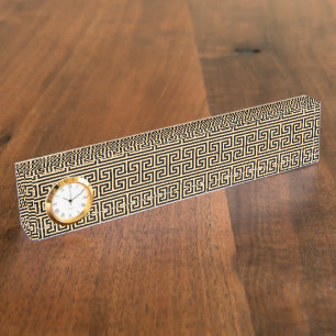 Greek Meander Key Square H Pattern Brown Nameplate