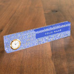 Greek Meander Key Squares Pattern Blue Nameplate