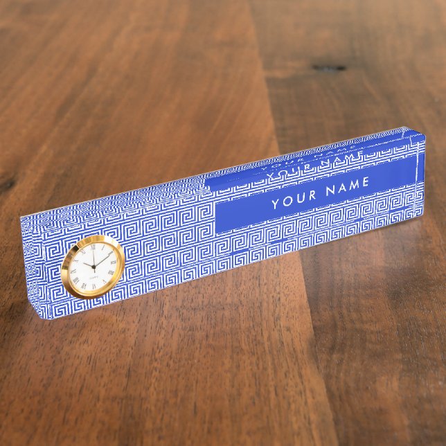 Greek Meander Key Squares Pattern Blue Nameplate (Side)