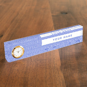 Greek Meander Key Squares Pattern Blue Nameplate