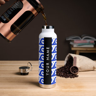Greek Meander Key, Wave Key, Blue, Your Name Water Bottle
