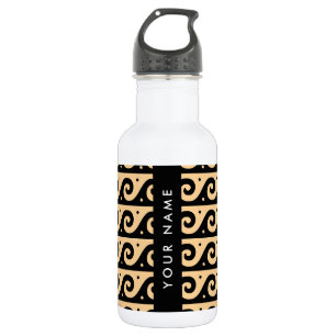 Greek Meander Key, Wave Key, Brown, Your Name 532 Ml Water Bottle