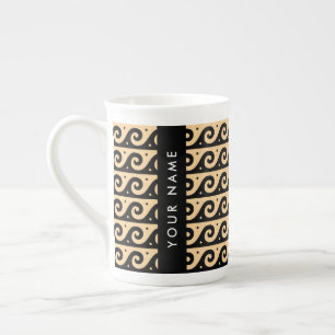 Greek Meander Key, Wave Key, Brown, Your Name Bone China Mug