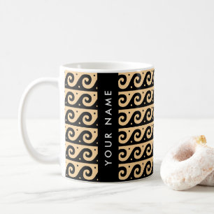 Greek Meander Key, Wave Key, Brown, Your Name Coffee Mug