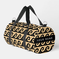 Greek Meander Key, Wave Key, Brown, Your Name