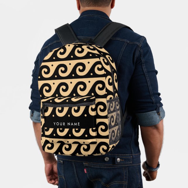 Greek Meander Key, Wave Key, Brown, Your Name Printed Backpack (Insitu (Model))