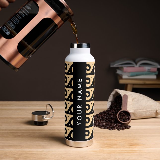 Greek Meander Key, Wave Key, Brown, Your Name Water Bottle (Coffee)