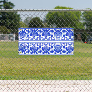 Greek Mediterranean Arabesque Pattern Blue Banner