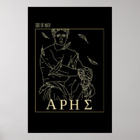 Greek Mythology Ares God Ancient Greece