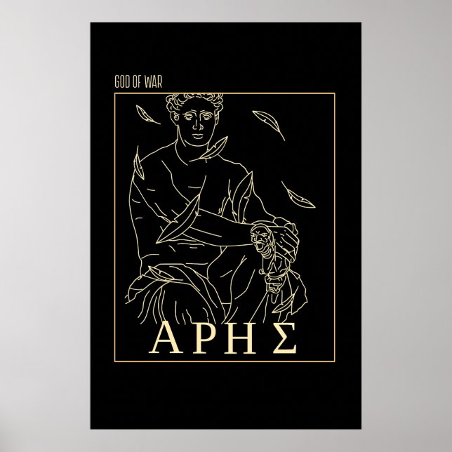 Greek Mythology Ares God Ancient Greece Poster (Front)